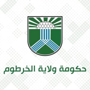 أمن الخرطوم يشدد قبضته.. كاميرات مراقبة وأطواف أمنية وضبط عملات أجنبية 