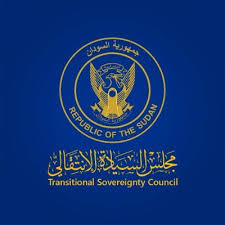 ترحيب امريكي بقرار حكومي من مجلس السيادة 13 ترحيب امريكي بقرار حكومي من مجلس السيادة
