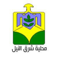 محلية شرق النيل: ضوابط لتنظيم توزيع المواد البترولية 12 محلية شرق النيل: ضوابط لتنظيم توزيع المواد البترولية