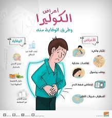 أطباء بلا حدود تكشف حجم ضحايا الكوليرا بالنيل الابيض