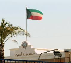 سفير الكويت يؤكد دعم الكويت للسودان 12 سفير الكويت يؤكد دعم الكويت للسودان