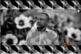 رحيل فنان شهير بمعتقلات الميلشيا