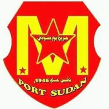 بورتسودان تترقب هذه المباراة 12 بورتسودان تترقب هذه المباراة