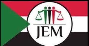 بيان اعتذار من حركة العدل والمساواة 12 بيان اعتذار من حركة العدل والمساواة