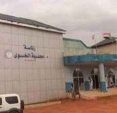 المليشيا ترتكب مجزرة بالخوي