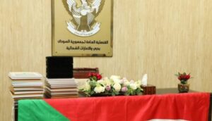 احتجاز دبـلوماسيـين ســودانيـين.. الإمارات تمارس البلطجة دبلوماسيا وسياسيا 4 احتجاز دبـلوماسيـين ســودانيـين.. الإمارات تمارس البلطجة دبلوماسيا وسياسيا