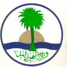 مشروع اقتصادي ضخم بشراكة صينية ينتظر ولاية نهر النيل 3 مشروع اقتصادي ضخم بشراكة صينية ينتظر ولاية نهر النيل