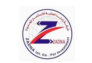 إحتواء حمى الضنك .. شركة زادنا على الخط