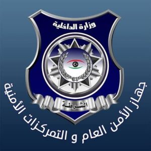 احباط خطف طفل في دولة مجاورة..تفاصيل مثيرة 12 احباط خطف طفل في دولة مجاورة..تفاصيل مثيرة