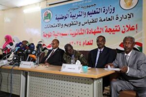 تعرف على تفاصيل نتيجة امتحان الشهادة السودانية