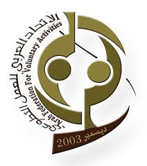 اختيار د. زينب السعيد عضو لجنة تحكيم مسابقة القصة ممثلة للسودان
