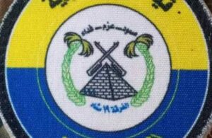 قائد الفرقة 19 من مروي يرسل رسائل عاجلة.. ماذا قال!! 13 قائد الفرقة 19 من مروي يرسل رسائل عاجلة.. ماذا قال!!
