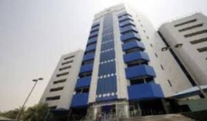 محافظ بنك السودان المركزي تشارك في مؤتمر إقليمي مهم 13 محافظ بنك السودان المركزي تشارك في مؤتمر إقليمي مهم