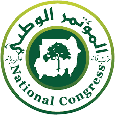 بيان من المؤتمر الوطني !! 3 بيان من المؤتمر الوطني !!