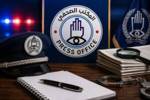 شرطة كريمة بالشمالية تكشف الحقائق بشأن استلام شرطي لرشوة 12 شرطة كريمة بالشمالية تكشف الحقائق بشأن استلام شرطي لرشوة
