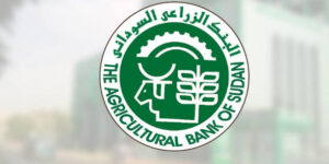 البنك الزراعي يطلق بشريات لمزارعي الجزيرة 