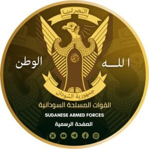 الجيش السوداني يعتزم حسم المعركة العسكرية نهائيا بهذه الخطوة!