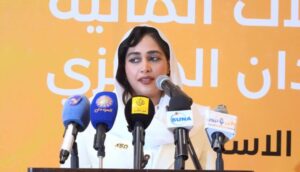 (العسجد) ومستقبل السيادة الرقمية.. قراءة في أمن المنظومات المالية الوطنية 12 (العسجد) ومستقبل السيادة الرقمية.. قراءة في أمن المنظومات المالية الوطنية