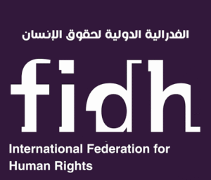 الجنائية الدولية تلاحق الإمارات لتورطها في مجازر الفاشر !!