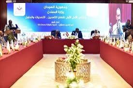 وزير الدفاع يتحدث عن حزمة من الإجراءات لمكافحة تهريب المعادن 