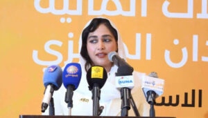 خبراء يفندون مخاطر منح رخصة تشغيل محول المعاملات المالية لشركة خاصة !!   