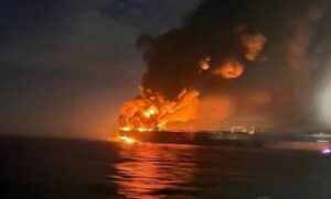 استهداف سفينة سعودية بالبحر الاحمر