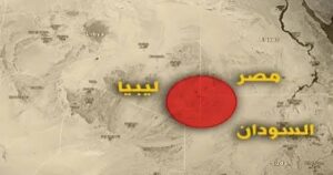 المليشيا ترتكب حادث ضد حفتر والأخير يوجه بتحقيق عاجل!
