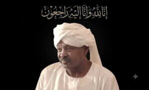 رحيل فنان الطنبور الشهير عبد الرحيم ارقي