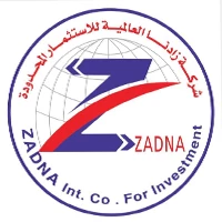 شراكة إستراتيجية بين زادنا العالمية وحكومة نهر النيل لتطوير الأداء الزراعي
