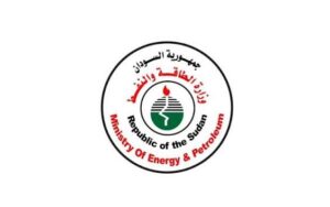 مستجدات بخصوص كهرباء سد مروي وتحديد تاريخ عودة الامداد 3 مستجدات بخصوص كهرباء سد مروي وتحديد تاريخ عودة الامداد