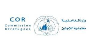 السودان يستضيف 63 ألف لاجئ إثيوبي .. مقتل وإصابة لاجئين إثيوبيين جراء مواجهات 
