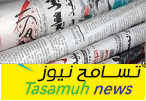 أهم عناوين أخبار السودان اليوم الخميس