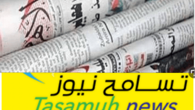 أهم عناوين أخبار السودان اليوم الخميس