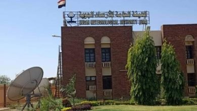 الإرصاد: إستمرار إنخفاض درجات الحرارة بالبلاد 16 FB IMG 1612000906817