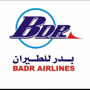 طائرة نفاثة تقل منتخب السودان إلى هذه الوجهة 13 طائرة نفاثة تقل منتخب السودان إلى هذه الوجهة