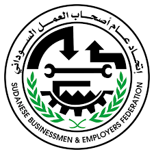 اتحاد اصحاب العمل