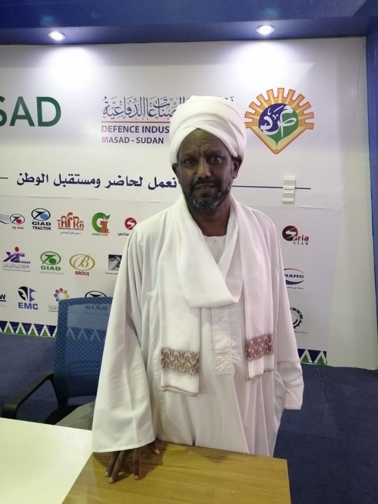 الصناعات الدفاعية