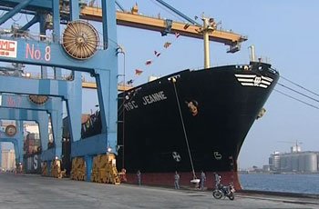 الموانيء البحرية