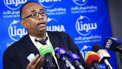 تجمع المهنيين