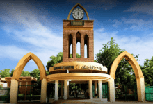 تعديل موعد حظر التجوال بالخرطوم 12 جامعة الخرطوم