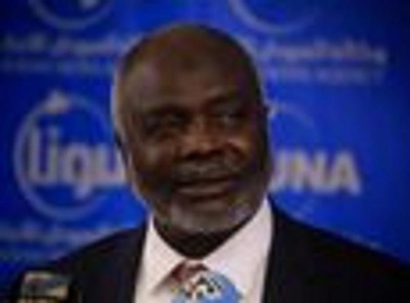 منحة دولارية جديدة من اليابان للسودان