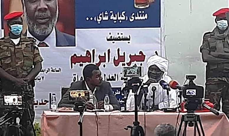 جبريل ابراهيم: كانت هناك كيان للحركة للاسلامية لكن "حدث ما حدث" 11 جبريل