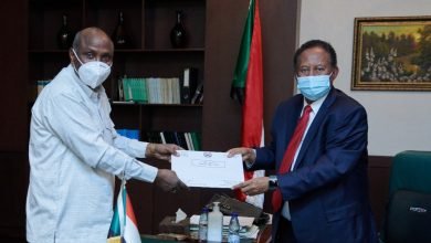 حمد وك تقرير لجنة