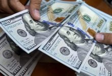 خاص ل تسامح الغرفة التجارية : زيادة الدولار الجمركي لن تتوقف والحل هو(..) 12 إتحاد الغرف التجارية يصوب إنتقادات حادة على سياسة زيادة الدولار الجمركي