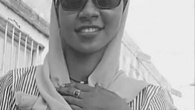 قتيلة ام كدادة