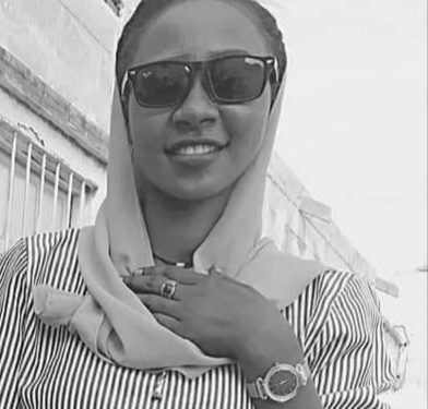 قتيلة ام كدادة