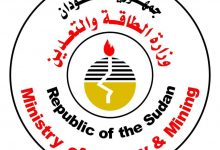 السودان يتخذ قرارا بشأن نفط الجنوب