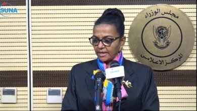 وزيرة المالية