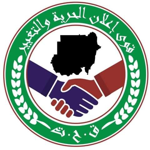 FB IMG 1613480826115