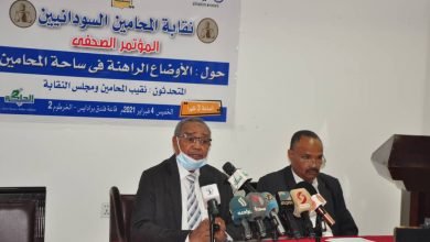 IMG 20210204 WA0030 1